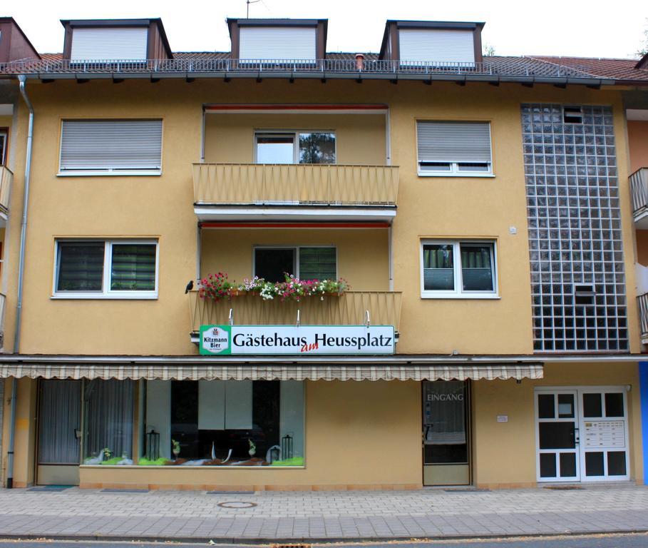 Gaestehaus Am Heuss-Platz Ерланген Екстериор снимка