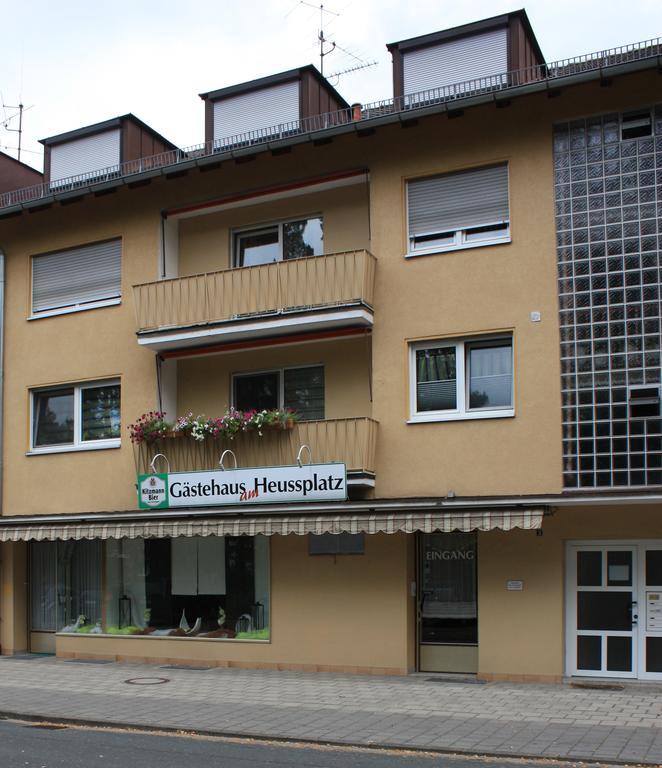 Gaestehaus Am Heuss-Platz Ерланген Екстериор снимка